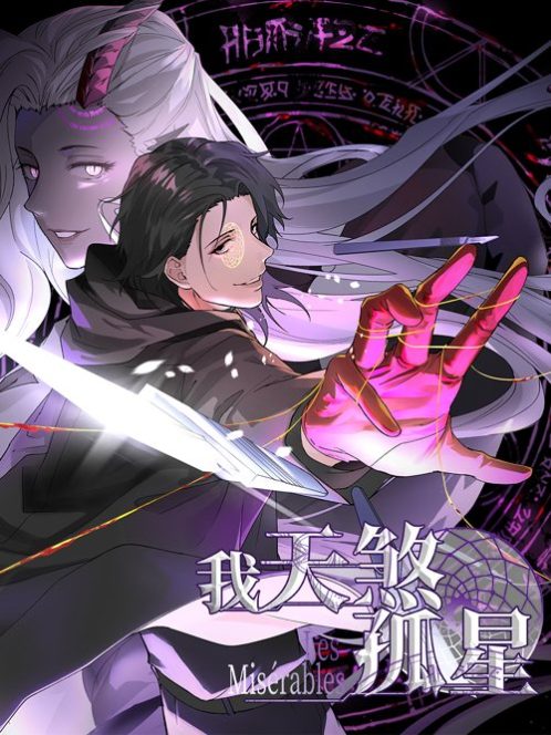 Baca Komik The Wretched