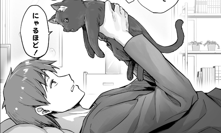 The Yandere Pet Cat is Overly Domineering