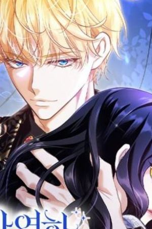 Sampul The Young Emperor Is Obsessed With Me