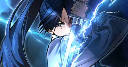 The Young Master of Namgung Is an Impersonal Person