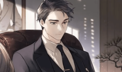 The Youngest Son Of A Rich Family