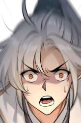 Manga The Zillion Options for Becoming a God gambar 1