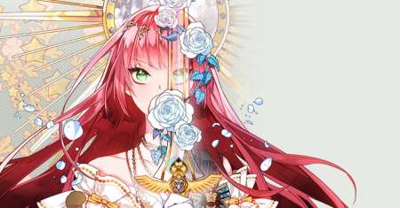 This Girl is a Little Wild