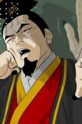 Manhwa This is the Law gambar 2