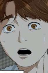 Manhwa This is the Law gambar 4