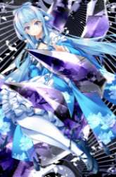 Manhua This Saint Has A Showdown gambar 1