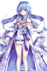 Manhua This Saint Has A Showdown gambar 4