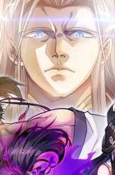 Manhua This Waste Wood Is A Bit Strong gambar 2