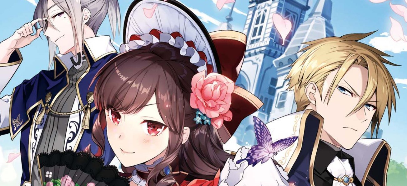 Though I May Be a Villainess, I’ll Show You I Can Obtain Happiness!