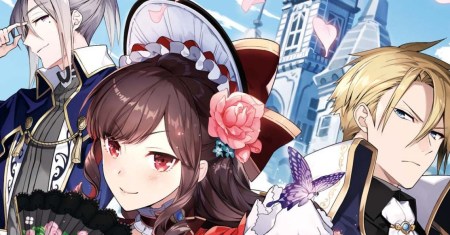 Though I May Be a Villainess, I’ll Show You I Can Obtain Happiness!