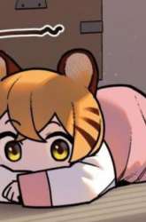 Manhwa Tiger Coming In gambar 2