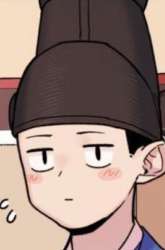 Manhwa Tiger Coming In gambar 4