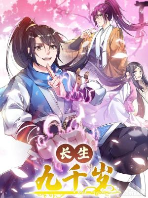 Baca Komik To Be Immortal for 9000 Years