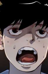 Manhua Tomorrow Disaster gambar 2