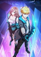 Tomorrow’s God Land