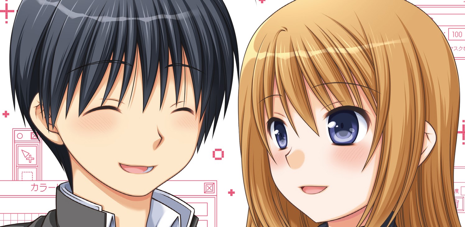 Tonari no Kashiwagi-san