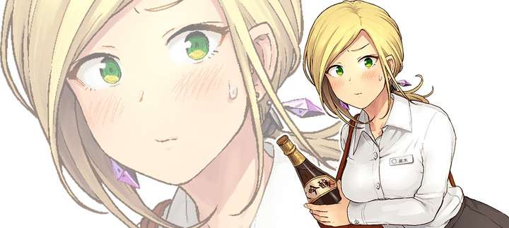 Tonari no Kuroki-san wa Nomu to Yabai
