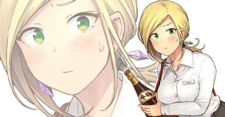 Tonari no Kuroki-san wa Nomu to Yabai