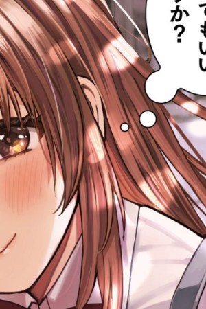 Sampul Tonari no Nobukuni-san wa Ore no Koto ga Sukina Ki ga Suru