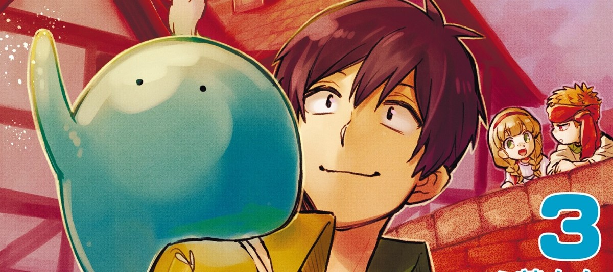 Tondemo Skill de Isekai Hourou Meshi: Sui no Daibouken