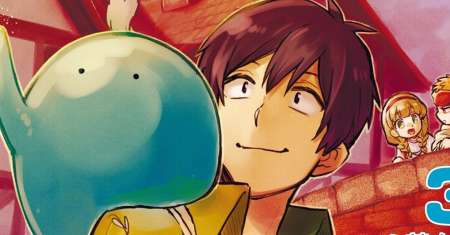 Tondemo Skill de Isekai Hourou Meshi: Sui no Daibouken