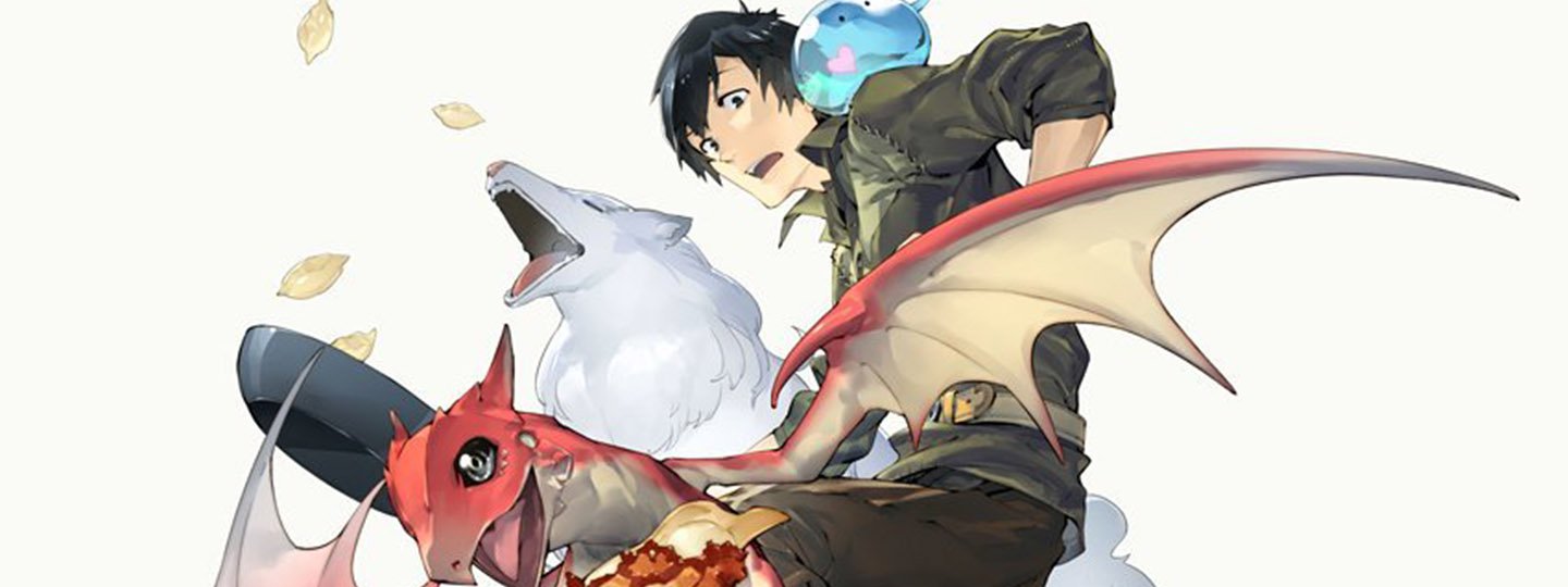 Tondemo Skill de Isekai Hourou Meshi
