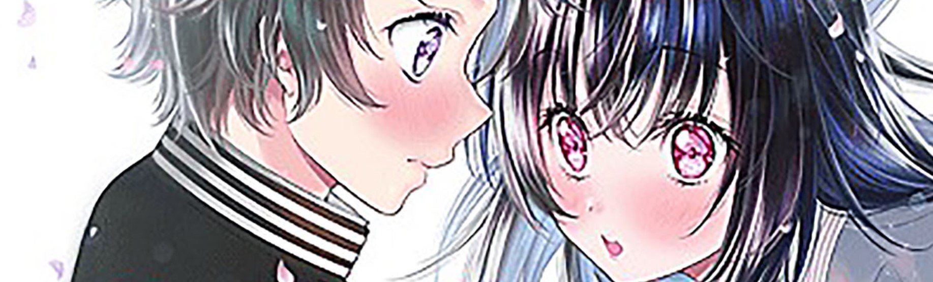 Tonimo Kakunimo