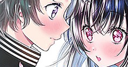 Tonimo Kakunimo