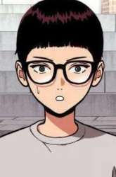 Manhwa Top 1 Fighting Tutoring gambar 1