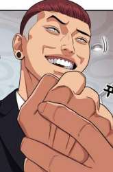 Manhwa Top 1 Fighting Tutoring gambar 4