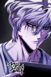 Manhwa Top Medical Surgeon gambar 3