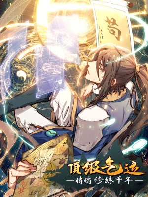 Baca Komik Top Tier Providence: Secretly Cultivate for a Thousand Years