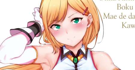 Toshiue elite onna kishi ga boku no mae de dake kawaii
