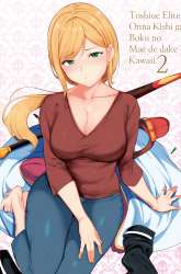 Manga Toshiue elite onna kishi ga boku no mae de dake kawaii gambar 3