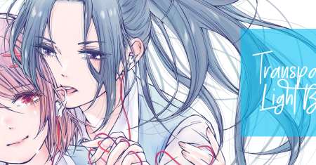 Toumei na Usui Mizuiro ni