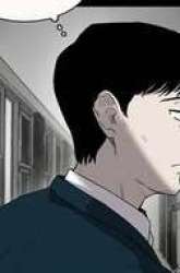Manhwa Traces of Memory gambar 1