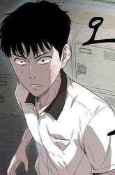 Manhwa Traces of Memory gambar 3