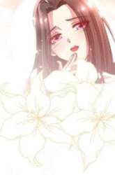 Manhua Trapped Inside the Beta Test World for 1000 Years gambar 1