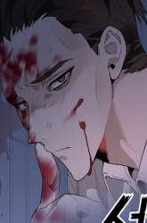 Manhwa Trash of the Count’s Family gambar 2