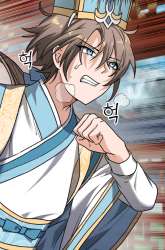 Manhwa Treacherous Subject Saves the Country gambar 3