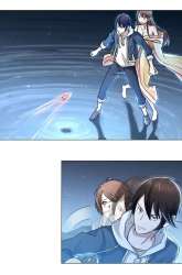 Komik Treading on Fire, Yuwen Jun! Preview Gambar 2