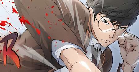 Trigger