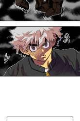 Manhwa Troll Trap gambar 3