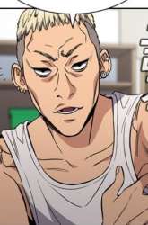 Manhwa True Education gambar 1