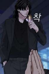 Manhwa True Education gambar 3