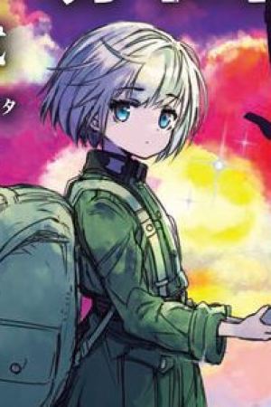 Sampul TS Eiseihei-san no Senjou Nikki