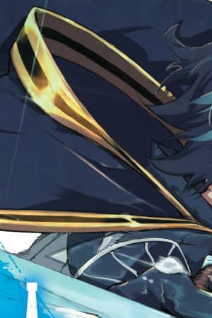 Sampul Tsue to Tsurugi no Wistoria