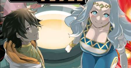 Tsuihou Sareta Renkinjutsushi-San, Saikyou No Dungeon Wo Tsukurimasen Ka?