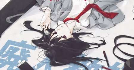 Tsuiraku JK to Haijin Kyoushi