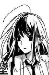 Manga Tsuiraku JK to Haijin Kyoushi gambar 1